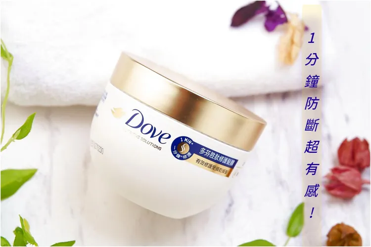 原來謝盈萱的甩渣養髮秘訣，就是靠這瓶多芬胜肽修護髮膜 (小金碗)，抗斷滿意度超高。