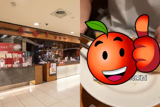 鼎泰豐最頂吃法曝光!網紅激推1冷門品項:吃那麼多次唯一記得