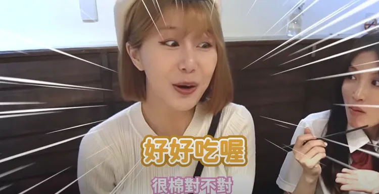 妮婭開箱過程中常出現驚訝表情。翻攝自妮婭YT