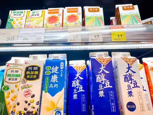 為美白狂灌豆漿有效? 食藥署曝真相