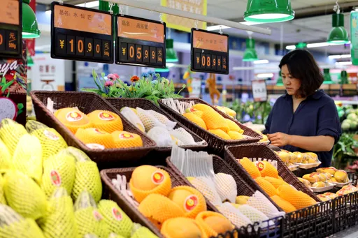 中國內需弱 分析:低通膨給央行政策空間