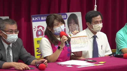 藥品代理商落跑!藥局恐釀倒閉潮 李雅靜痛批業者無良籲市府介入