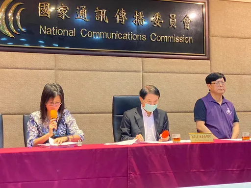 華視期中考一次過！去年虧1.2億元　NCC：有好IP「包青天」等可增廣告收益