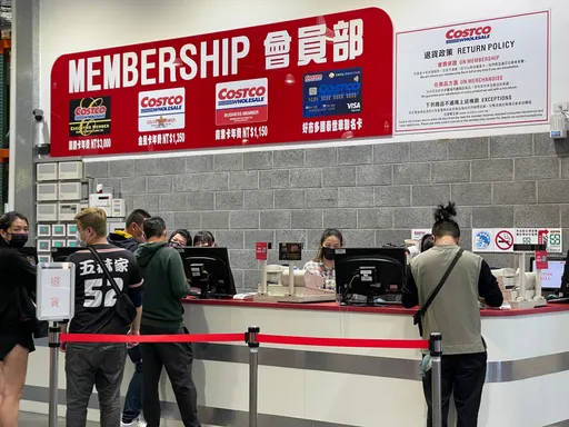 惹眾怒!領好市多A肝毒莓慰問金竟得簽「和解書」 消保官要查