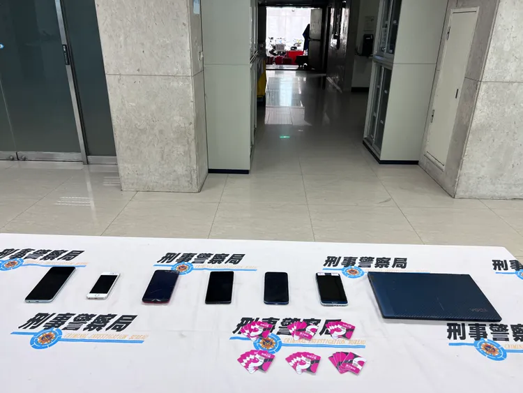 警方查扣的證物。翻攝畫面