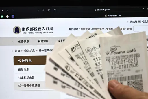 快翻發票!1~2月還有2張千萬發票未領 兩人都在7-11購物