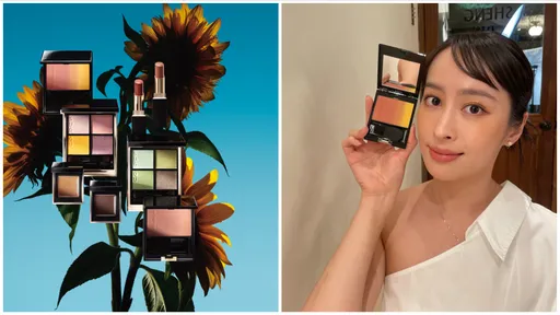 SUQQU在臉蛋開出太陽花　向日葵夏妝兼顧優雅與活力