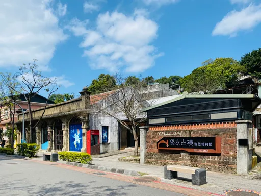 518國際博物館日集合令 淡古五大活動免費送