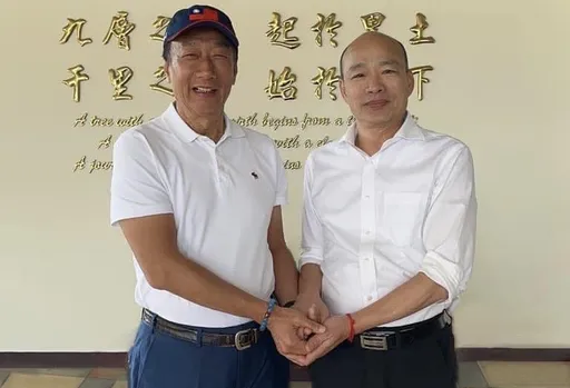 郭台銘與韓國瑜合照　被傳是P圖！陳其邁：我要花一點時間理解