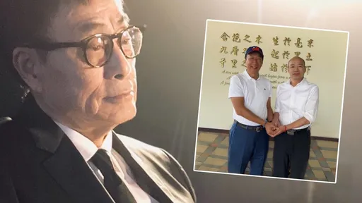 郭粉含淚投侯？劉家昌喊錯了！將成立新團體由「郭董韓總」領導