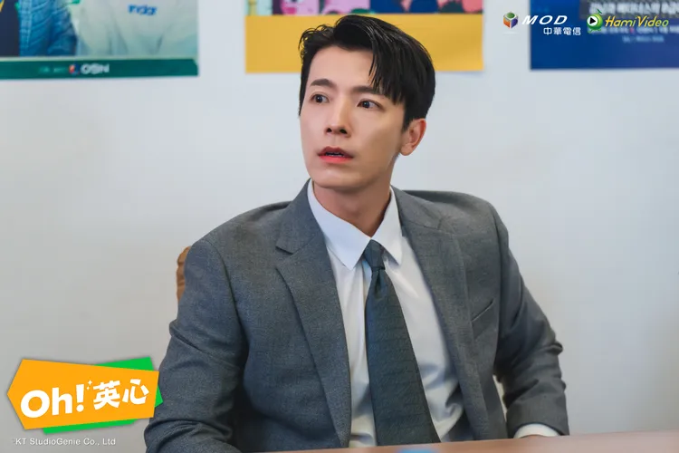 東海飾演年輕多金的創業CEO。愛爾達電視提供