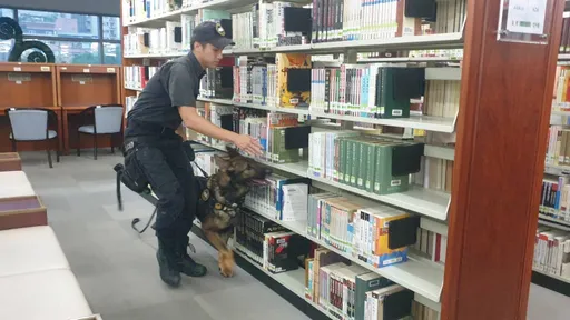 國立台灣圖書館遭恐嚇有炸彈 中和警攜警犬全棟搜查!鎖定嫌犯IP追緝