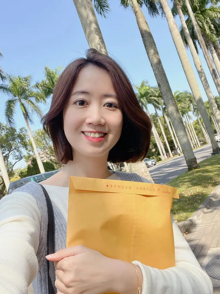 戴瑋姍為太陽花學運世代出身。翻攝自戴瑋姍臉書