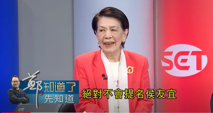 鄭佩芬引述資深國民黨員的說法「朱立倫絕對不會提名侯友宜」。翻攝鄭知道了YT