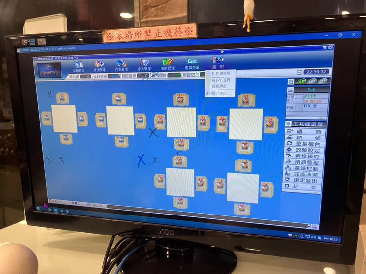 賭場負責人與工作人員不在現場，而是透過監視器隔空管控，也避免警方查緝。警方提供