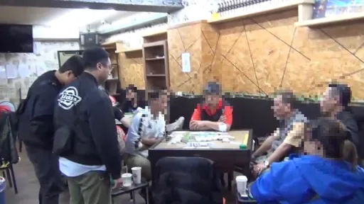 網咖先登記再進棋牌社「廝殺」　中和警破獲麻將職業賭場