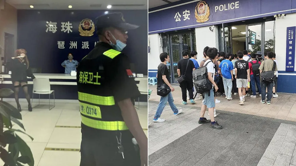 翻攝自微博