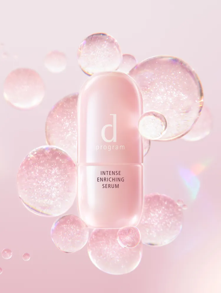 敏感話題保濕修護精華，45ml／1300元。品牌提供