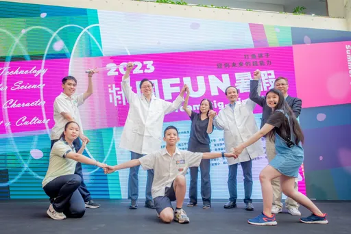 「桃園Fun暑假」推4大領域夏令營課程 還請到葛萊美得主當講師