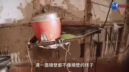 蔡榮修說，蔡家破爛的鐵皮屋，連「家徒四壁」都無法形容。翻攝蔡榮修臉書