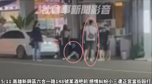 六合夜市開扁「臭小三」!正宮扯髮踹毆長髮妹 帥老公旁觀不敢吭聲