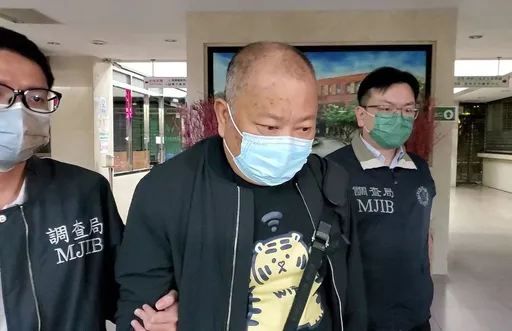 「牛樟芝大王」违法吸金近28.5亿 手法曝光!13人全被起诉