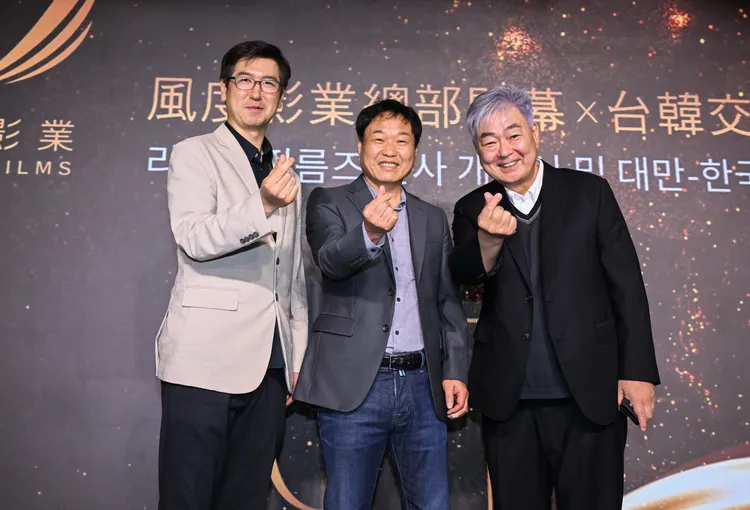 吳相浩(左起)、郭在容、金亨駿對台灣電影信心滿滿。風度影業提供