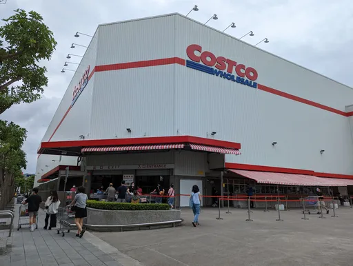 好市多草莓也檢出A肝 比照綜合莓、藍莓賠償!退費+慰問金619元