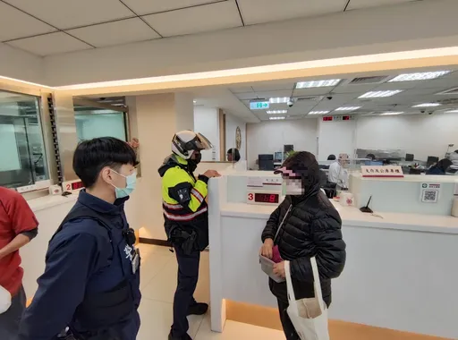 北市婦誤信「保證獲利」投資詐騙老梗 險交付300萬老本