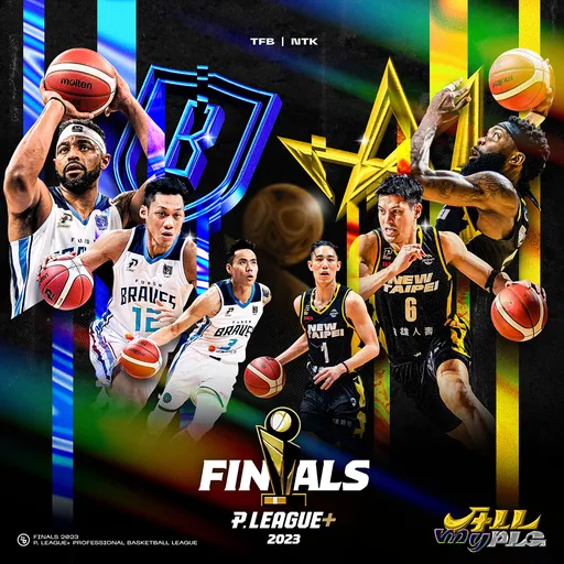 PLG總冠軍賽6月3日新莊登場  首度上演雙北大戰