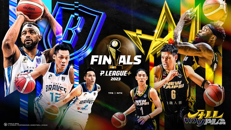 PLG總冠軍賽6月3日開打。PLG