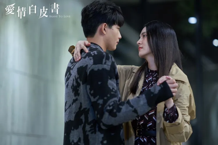 魏蔓（右）和張庭瑚因《愛情白皮書》傳假戲真做。翻攝《愛情白皮書》臉書