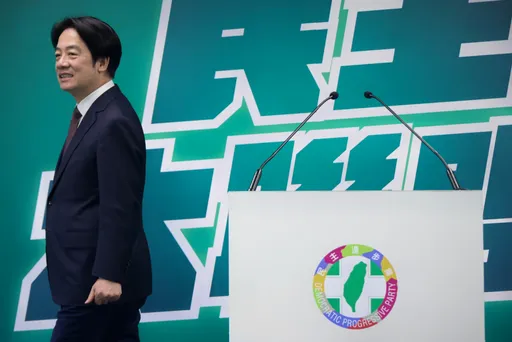 民進黨中執會正式拍板全代會 時間地點曝光