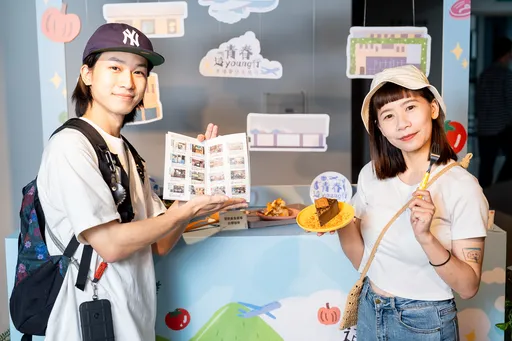 買菜拚出國不是夢! 新北公有市場集章抽東京雙人來回機票