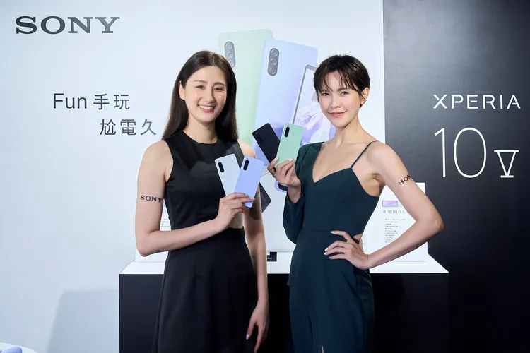 Sony Xperia 1 V明(12日)早上10點起開始預購。原廠提供