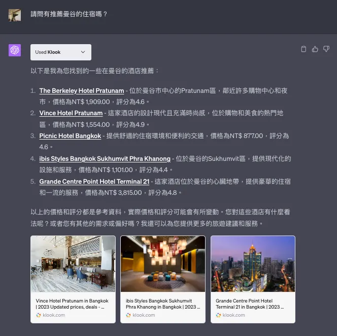 旅客可直接搜尋曼谷的住宿推薦，獲得Klook站上的玩樂體驗推薦。業者提供