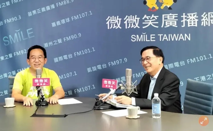 保外就醫的阿扁主持廣播節目。翻攝陳致中臉書