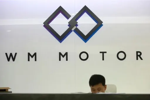 中國電動車業爆淘汰潮 這家首季「銷量0」