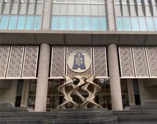 TDR为本国有价证券! 他举三大重点证明吁修证交法补漏