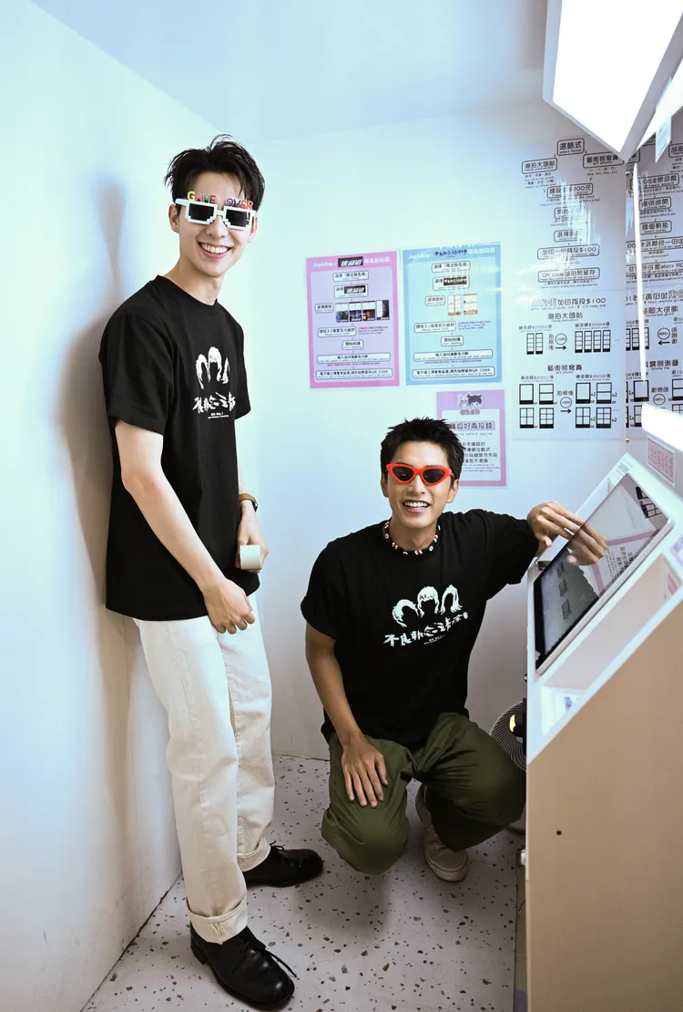 曾敬驊（右）與彭千祐出席《不良執念清除師》活動。愛奇藝國際站提供