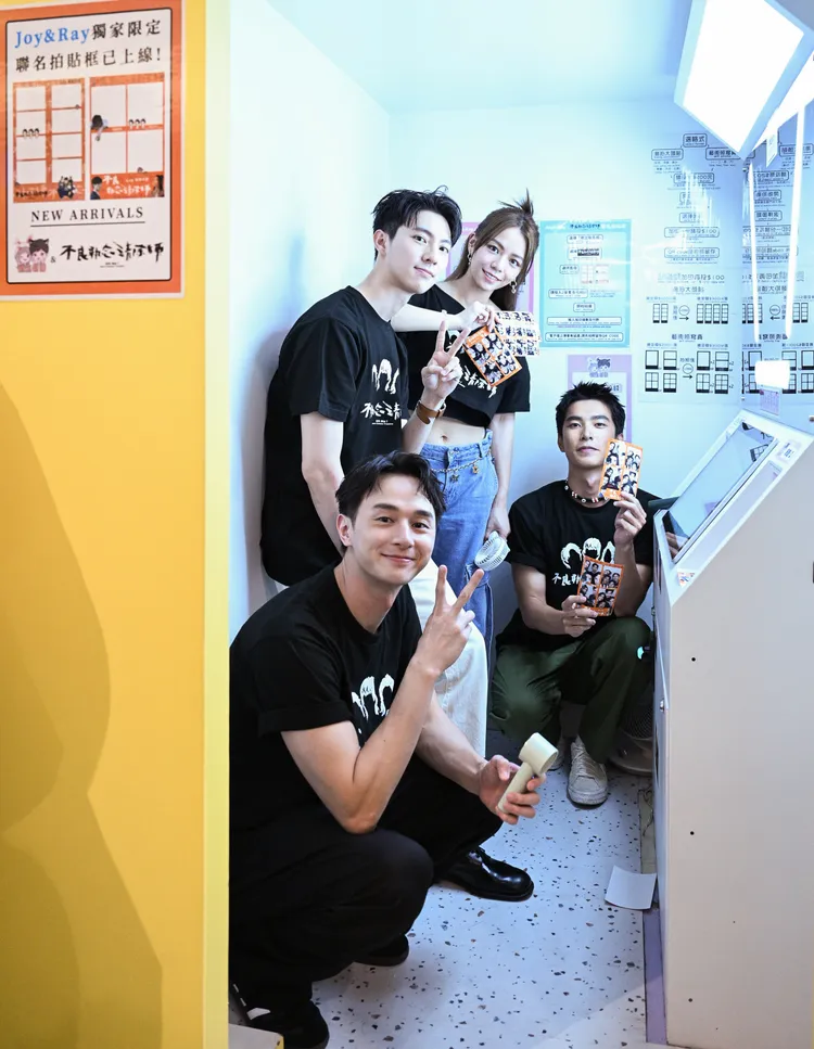 《不良執念清除師》被盛讚為「從都到尾都好看」的奇幻劇天花板，昨日演員出席答謝粉絲支持。愛奇藝國際站提供