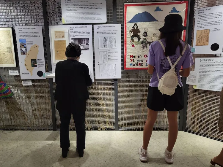 阿嬤博物館記錄慰安婦歷史。