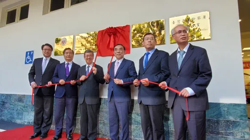 郭台銘發豪語「90天讓詐欺集團消失」　陳建仁：不能等到下屆總統才進行