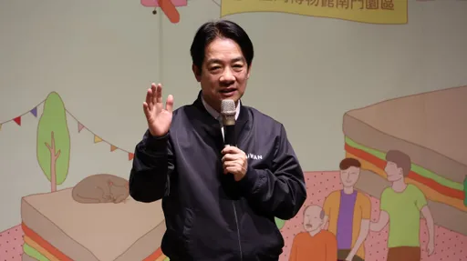 赖清德将调整两岸论述「反共不反中」? 民进党回应了