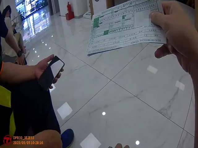 溫男面對警方詢問時相當緊張且說詞反覆。土城警分局提供