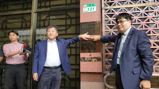 陳時中不忍了!被吳子嘉指靠疫苗「A1億美金」 怒奔地檢署告誹謗+求償千萬