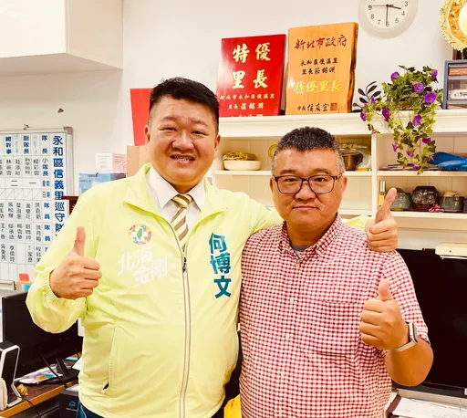 不爽李正皓空降!民進黨這人怒「報備參選」 新北黨部主委這樣說