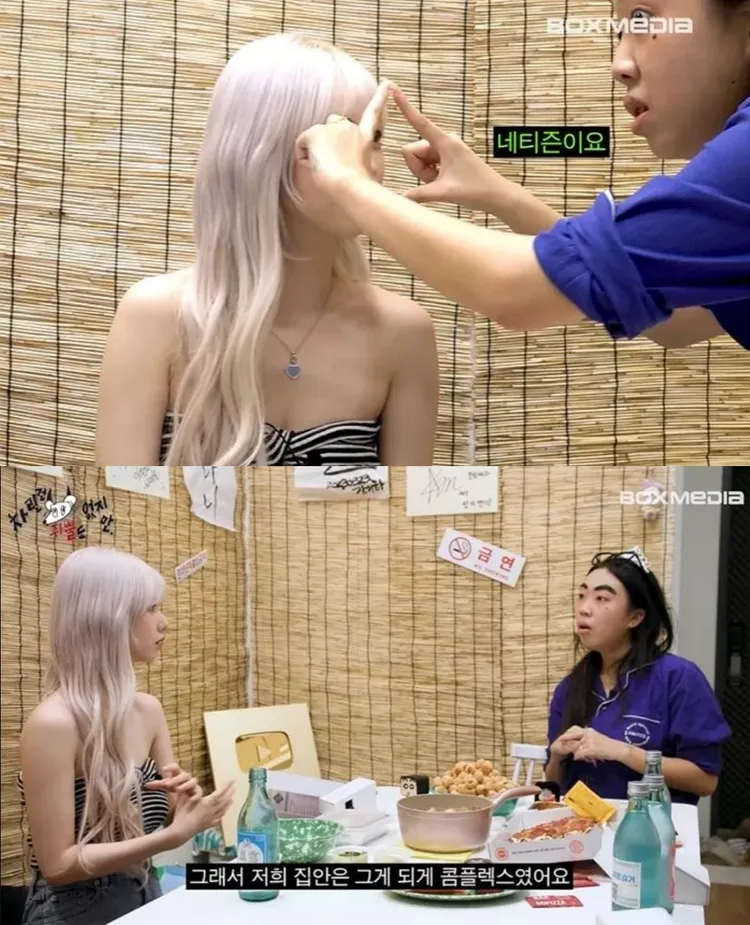 Karina的小臉人人稱羨，她卻說巴掌臉是自己的陰影。翻攝YouTube