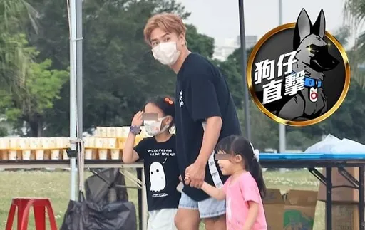 狗仔直擊｜歐弟最強單親爸公園1打2　520跟前世情人牽手手