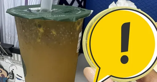 喝下午茶驚見一畫面食慾全消　網友卻激推：好療癒